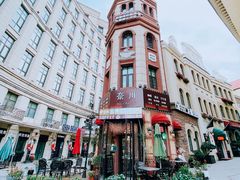 -鲁邦国际风情街(麦世达韩国精品百货店)