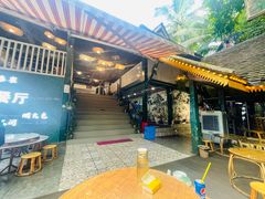 -纳兰傣雀傣味餐厅