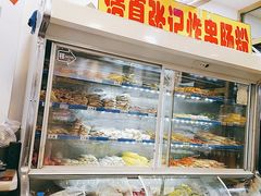 -张记炸串肠粉