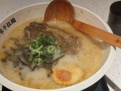 -味千拉面(广州白云机场T1西二店)