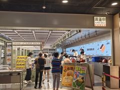 -上海来福士广场