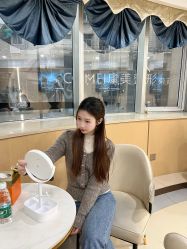 -南京康美美容医院·旗舰店