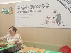 -北京华联购物中心(天通苑店)