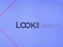 -LOOK眼镜·蔡司依视路配镜(宝山万达店)