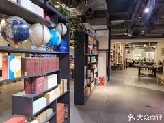 -北方图书城(沈阳天地店)