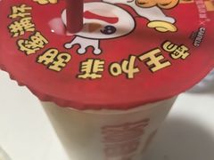 -蜜雪冰城(四惠东店)