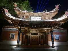 -晋江五店市传统文化旅游区