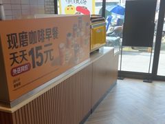 -麦当劳(杭州国际服装城店)