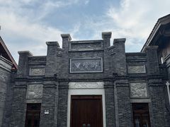 -花溪公园