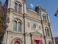 -天主教堂(莲池区)