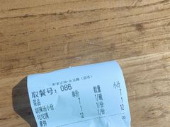 -彭家正汤·西安糊辣汤(太元路总店)