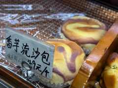 -苹果花园(枫林路店)