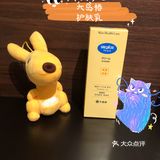 日本专门医师推荐，宝宝超级喜欢的指甲剪