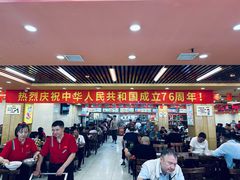 -西塔大冷面(市府大路店)