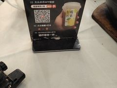 -粤西稻里(富力路店)