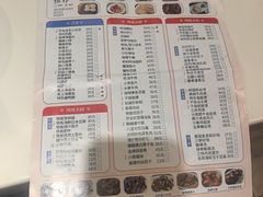 -光明邨大酒家(淮海路店)