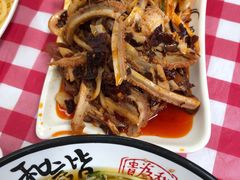 -凤来仙大冷面(八一里店)