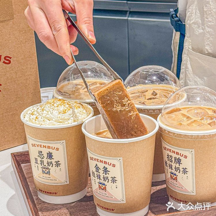 SEVENBUS港式奶茶巴士开来福州了？！