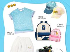 -万达广场(大明宫店)
