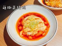 -太二酸菜鱼(赣州万象城店)