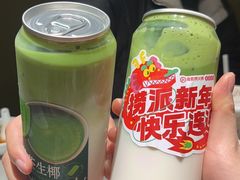 -海底捞火锅(团结桥店)