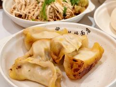 -蒋家桥饺面店(四望亭路店)