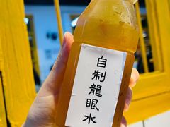 -芈重山老火锅(广州首店)