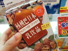 -喜士多便利店(宜山店)