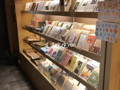 -猫的天空之城概念书店(苏州诚品店)
