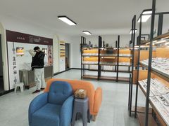 -五派眼镜(沙河店)