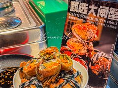 -海德温泉生活馆(朝阳大悦城店)