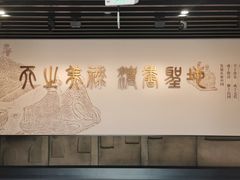 -泸州老窖景区