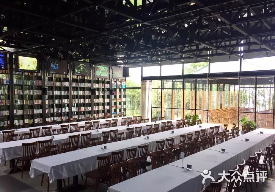 南之山书店·小森林