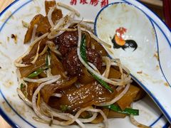 -荔银肠粉·非遗手藝(夫子庙店)