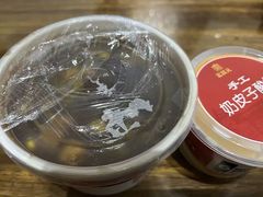 -宏状元现熬粥·京味菜(三里河店)