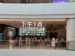 -B&C黄油与面包·THE GARDEN BAKERY概念店(世纪汇店)