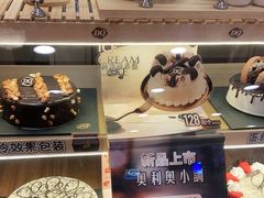 -DQ·蛋糕·冰淇淋(新佳丽店)