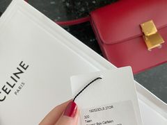 -CELINE(华润中心万象城店)