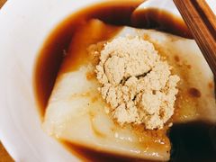 特色凉糕-好吃狗凉糕总店