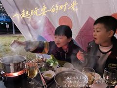 -广州中心皇冠假日酒店