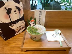 -轩客会(熊猫书店)