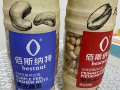 -GranVida生活超市(海信广场店)