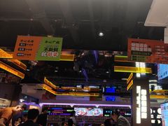 -杨小佳·齐齐哈尔烤肉·烤串(广州店)