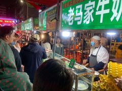 -正宁路小吃夜市