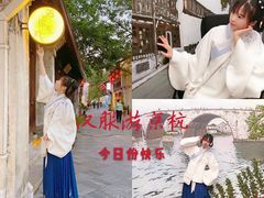 -运河游船(武林门码头)