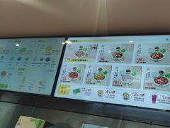 -真功夫(彩田路店)