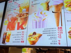 -肯德基(东直门来福士店)