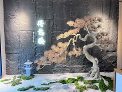 -得意楼蒸菜馆