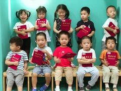 -黄浦乐烁龙鱼宝贝托育园(海潮路校区)