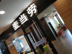 -紫荆城食品交易中心(华强北店)